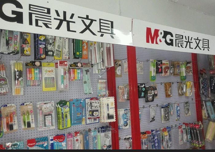 文具展柜設計